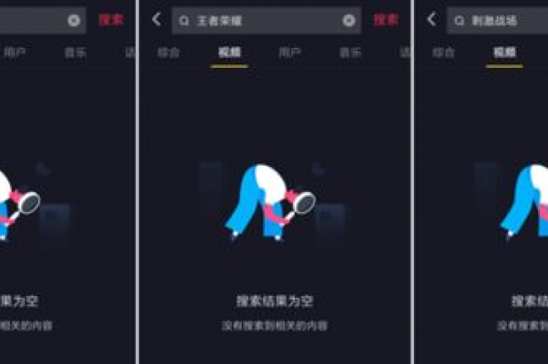 抖音业务下单免费，B站粉丝下单 - qq卡盟网站 - 抖音播放量下单。