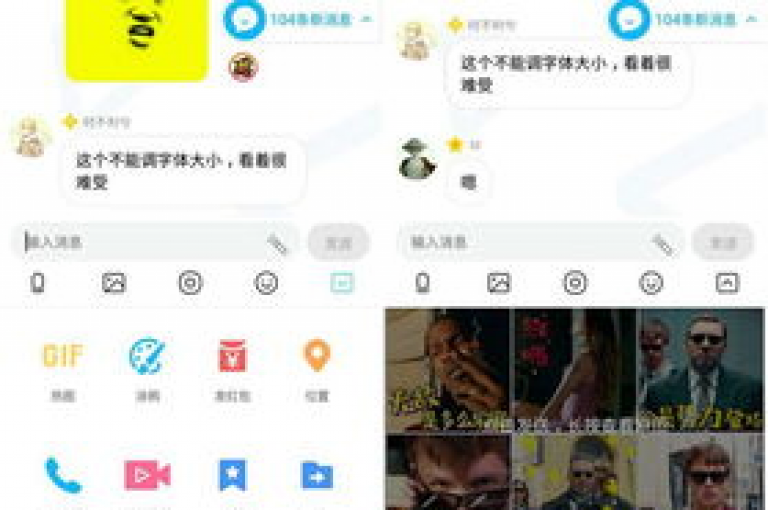 探索网络优惠，享受1元开启QQ超级会员之旅，快手双击轻松得，CFM高级币加速获取。