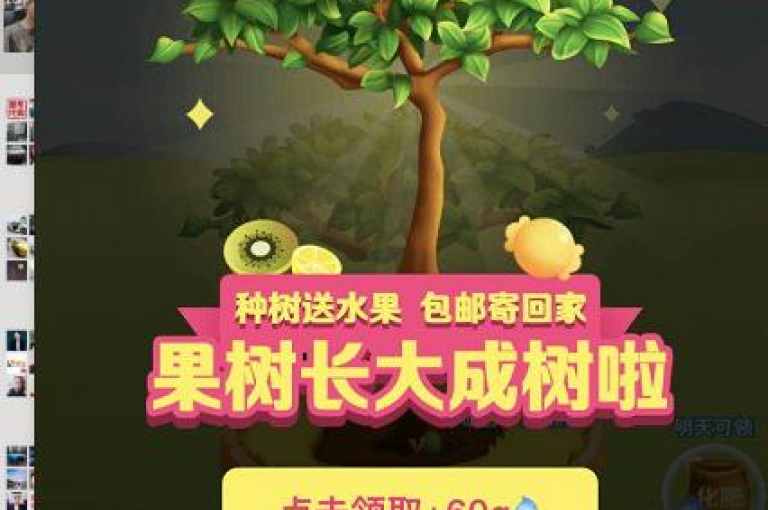 2025年，拼多多砍价微信群将助力多多平台实现更多优惠。