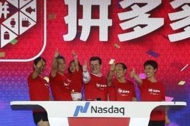 拼多多砍价群免费加入微信群的可靠性探讨。