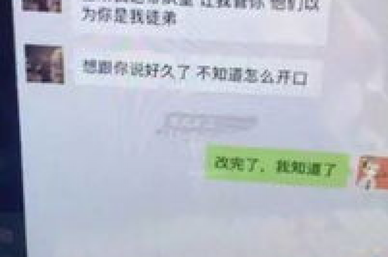 抖音1元秒十万播放(抖音1元秒播放10万)