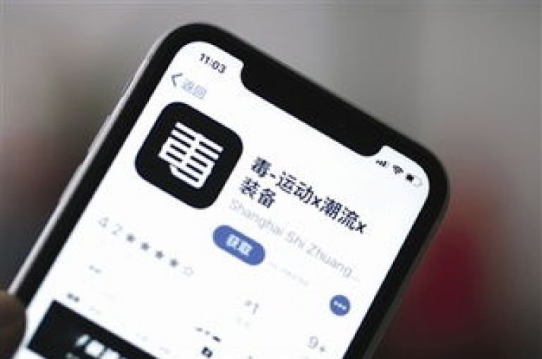 闲鱼平台全新功能上线 - 即刻体验快手账号亲密度等级速购服务！