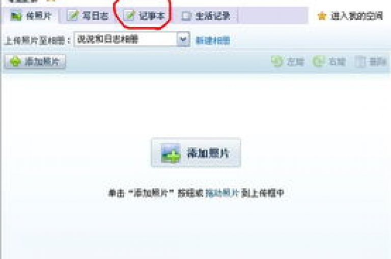 探索网络购物新体验，尽在ks云小店，提供全天候自助下单服务，享受抖音双击与QQ超级会员的超值优惠。