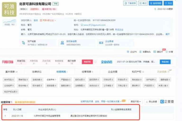 ks秒单平台专注于提供QQ业务服务，请访问我们的官方网址进行了解。