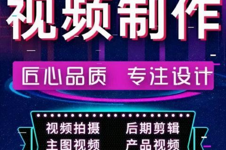 提供全网最具性价比的dy业务服务，确保您获得最低价格同时享受高质量推广。