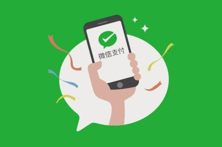 抖音点赞自助微信支付(抖音点赞微信支付自助服务)