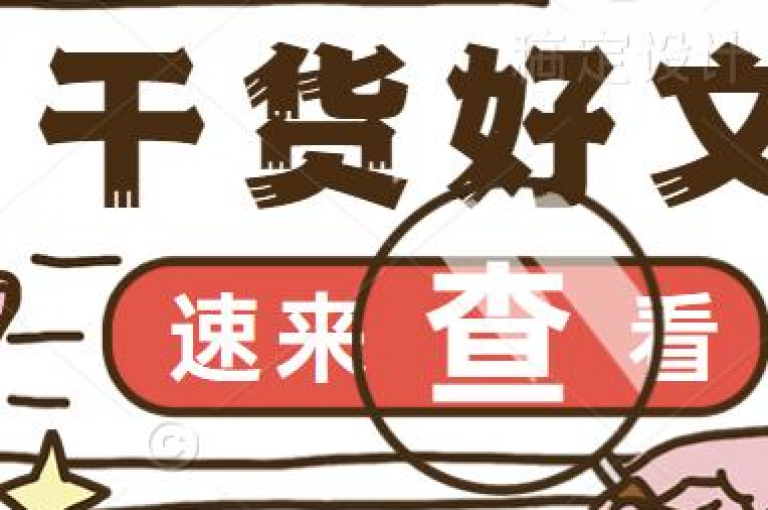 拼多多新用户互助群组，500人在线互动，最新动态频繁更新。