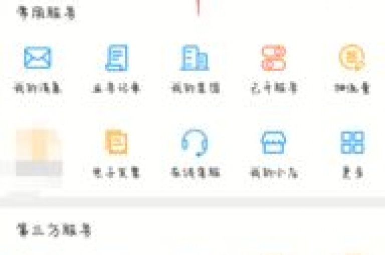 抖音免费获取1000点赞技巧分享