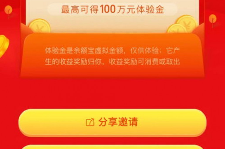 拼多多砍价互助小组，QQ群邀请链接共享及心得交流。