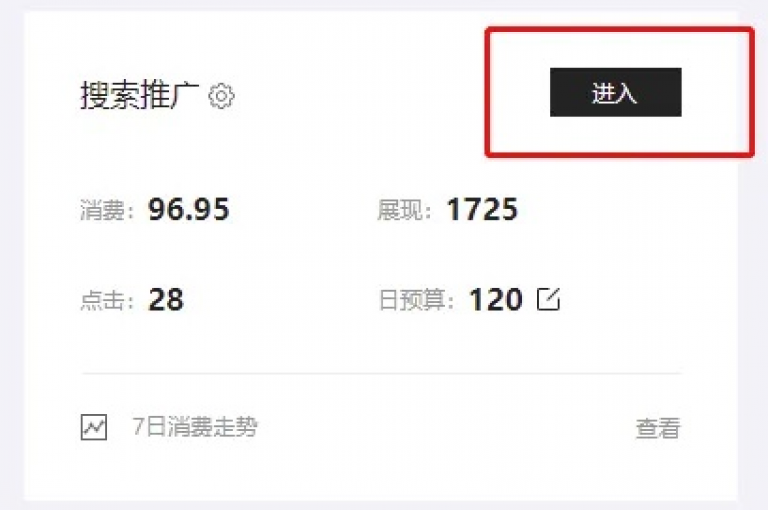 深度解析，运用KS点赞技巧实现网站流量的快速增长与品牌推广！