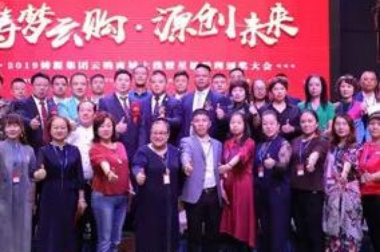极为便捷！热门云商城自助下单应用，助你享受流畅快捷的在线购物之旅。