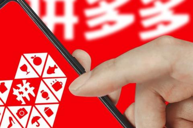寻求解答拼多多新用户为何无法完成助力，遇到了什么问题？