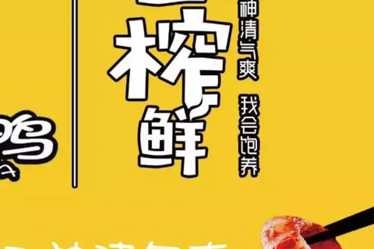拼多多互助平台，携手同行，共创美好未来。