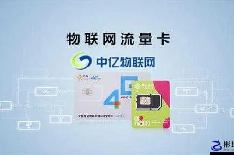 卡盟提供便捷的低价自助下单服务，让你轻松获取所需资源。