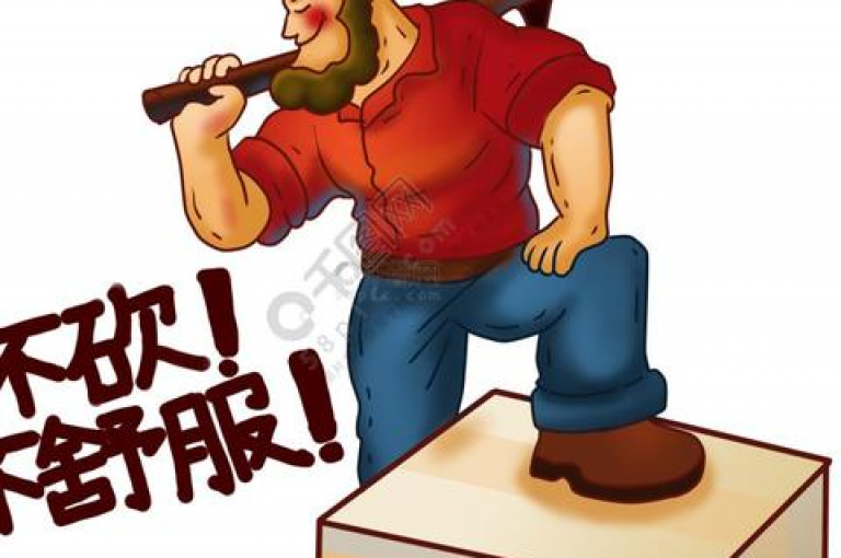拼多多砍价软件，扫描群二维码，免费参与砍价活动。