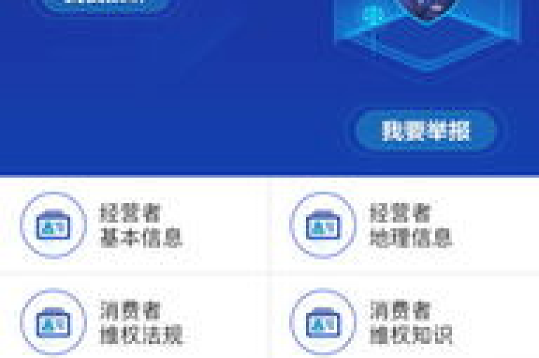 揭秘，探索最新dy免费24小时下单平台的独家服务，专业且高效！