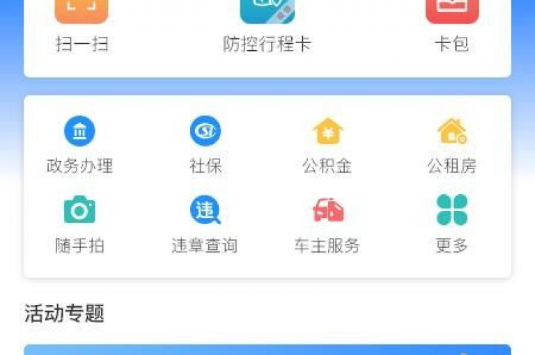 探索网络新境界，畅享极速服务体验 - 抖音快手点赞免费，24小时不间断支持，全网最低价业务平台等你来挑战！