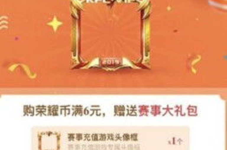 1元抖币可以通过多种支付方式进行充值，包括支付宝、微信支付等。