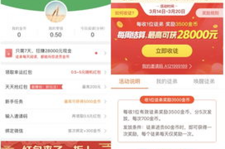 dy业务下单24小时最低价，提供头条业务自助下单服务，同时还有拼多多新人助力网站和快手买点赞小店等你来体验。