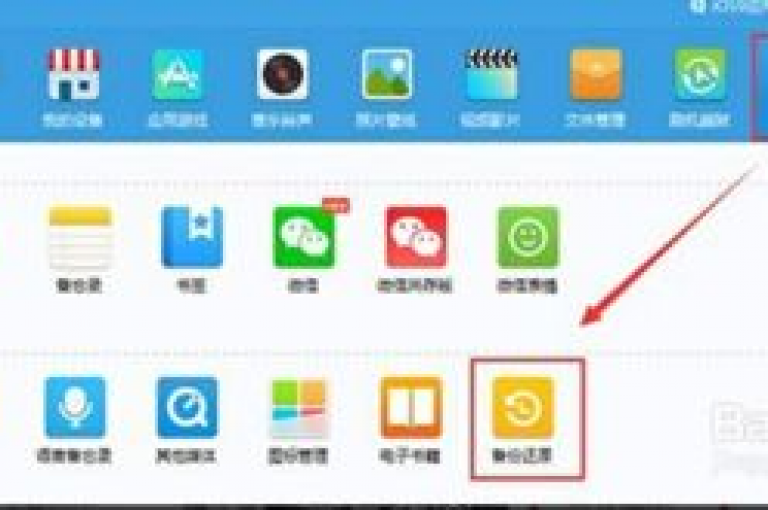 探索二手交易新体验，闲鱼助手软件，打造您的专属购物环境。