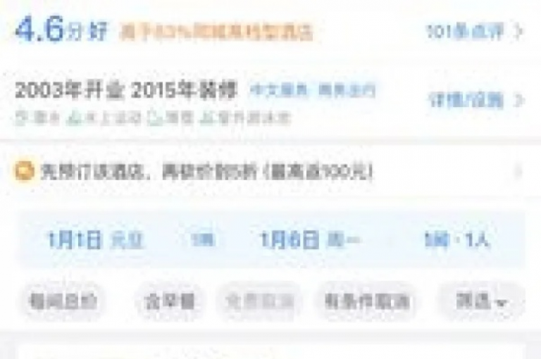 KS24小时下单平台推出的超值优惠是新用户节省开支的理想选择！