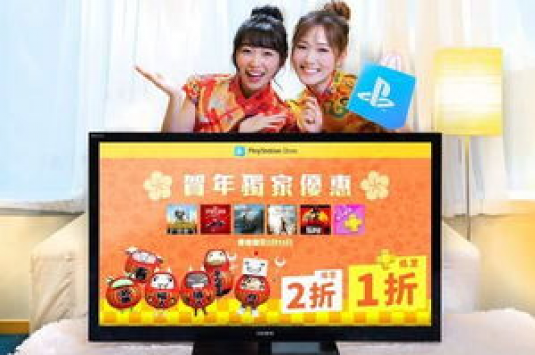 点点卡盟惊喜不断，全新平台震撼登场，超值优惠不容错过！2025必备良伴。