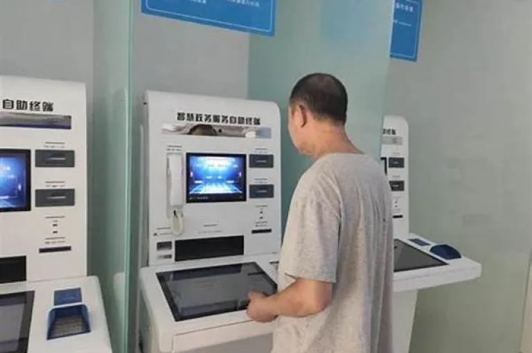 24/7自助服务站，全方位满足您的所有需求。