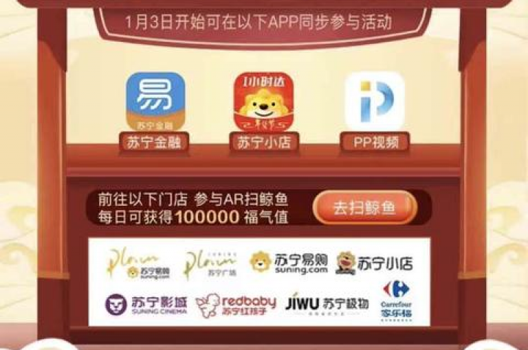 在拼多多上，新人可以通过分享活动链接来邀请好友助力。