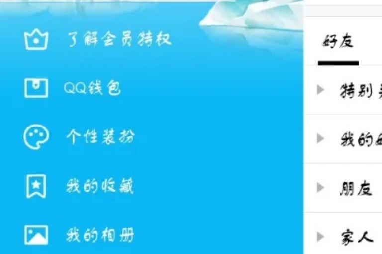 QQ业务网,一元自助下单dy24小时平台 - 卡盟24小时自动发卡平台 - QQ名片一元10万赞