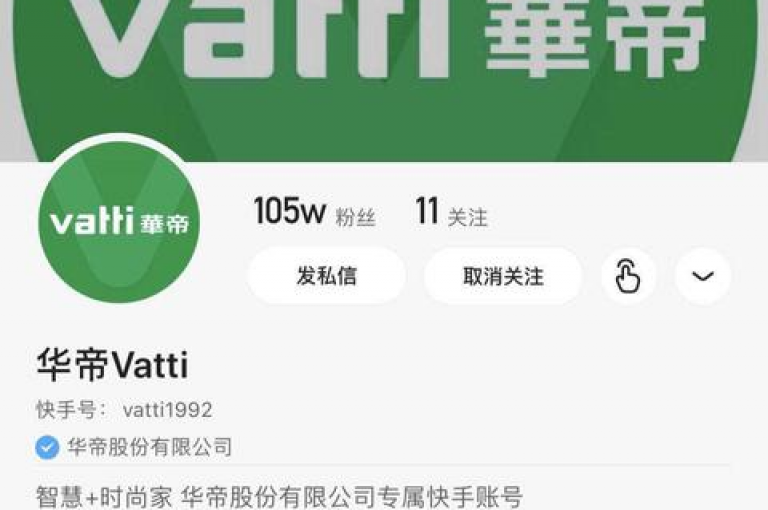 抖音点赞量如何迅速突破十万（抖音点赞提升技巧）
