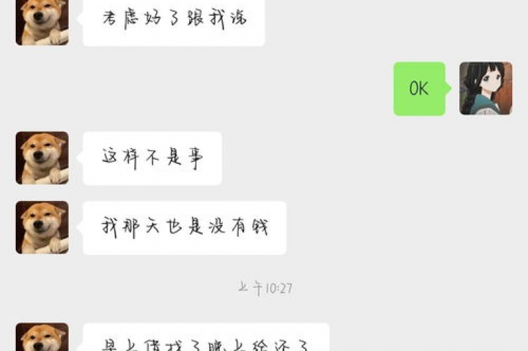 拼多多互助群的真实性和可信度在知乎上引发了广泛讨论，许多用户分享了他们的经验和看法。