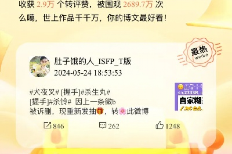揭秘抖音点赞卡盟在线平台的全新体验，2024年必学的抖音点赞卡盟在线平台最新功能！