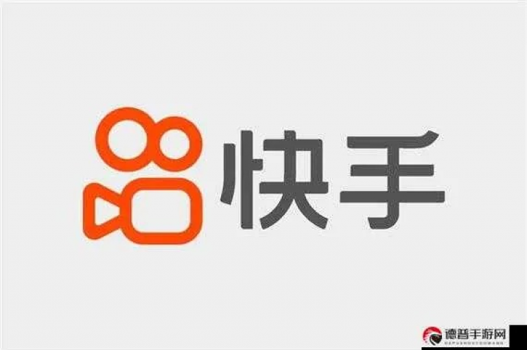 快手全天候自助服务站点(快手业务24小时自动处理平台)。