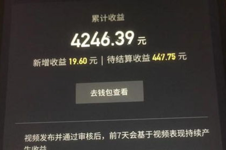 抖音视频播放量购买服务，成语释义指南_ VIP895.374.107