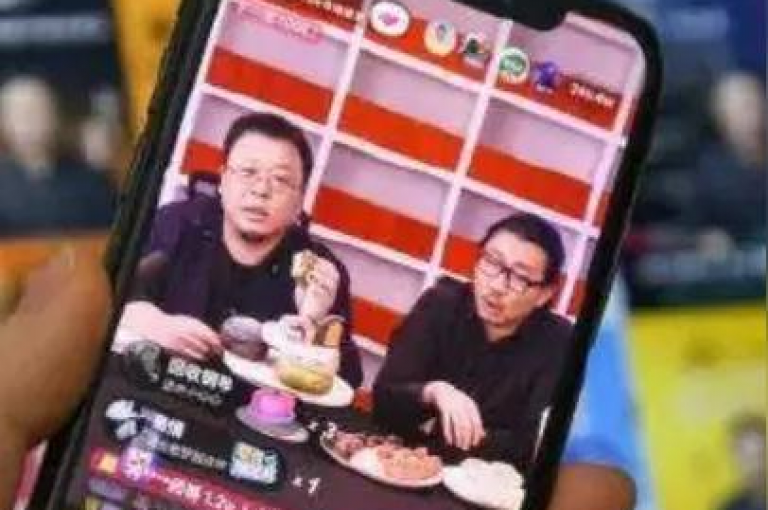 使用抖音自动访客软件是否违反平台规定，以及快手1到120级消费明细表2024中包含了哪些具体信息？