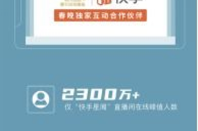 微信秒赞服务，微博点赞仅需0.01元/次，专业提升人气，稳定可靠，抖音快手业务全面升级！