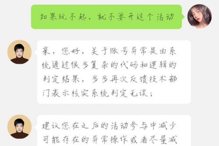 拼多多助力平台提供了多种方式来帮助用户完成助力任务，例如邀请好友、参与活动或完成任务等。