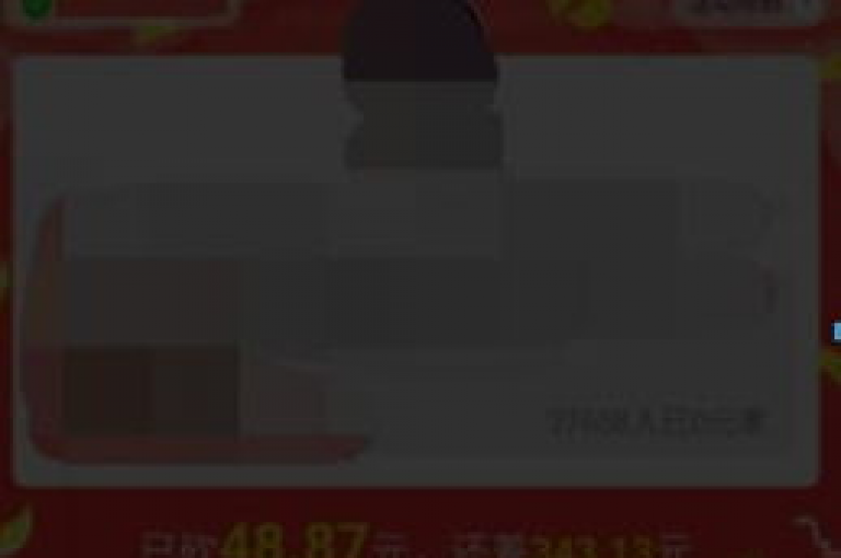 拼多多群助力群管理指南，怎样清理多余的群聊。