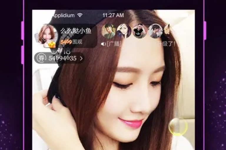 探索B站直播世界，尽享手机版便捷体验，同时发现抖音24小时自助服务平台的高效与QQ免费领取说说赞网站的魅力。
