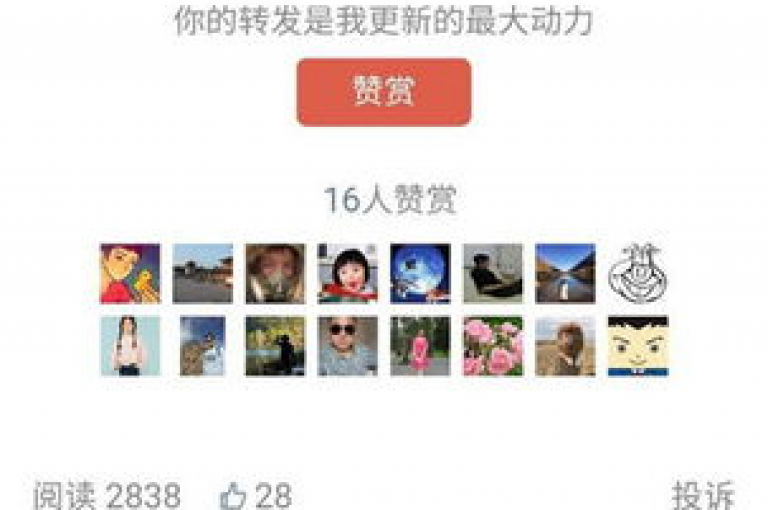 快手账号拥有4万粉丝的市场价值是多少。