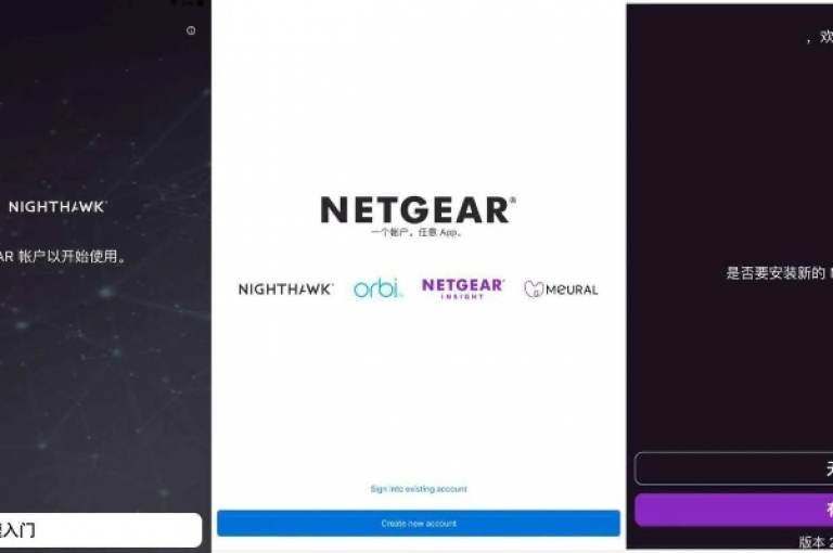 如何访问NAP6科技网 - 完整指南助您轻松进入NAP6科技网！