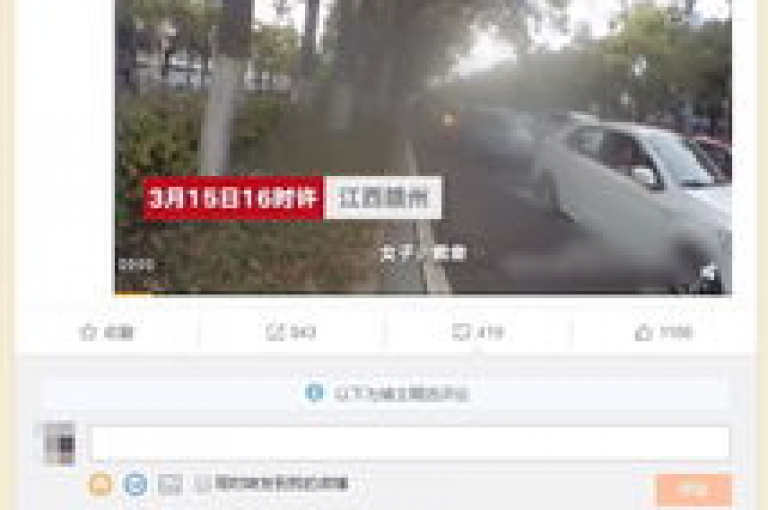 抖音赞自助24小时 - 快手业务区自助震撼爆料, ks打call刷亲密值软件下载, 抖音付费推广