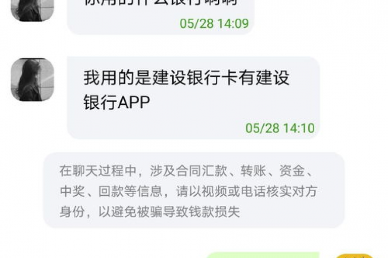 抖音点赞充值服务声称能即刻增加赞数，但是否真能在支付1000元后如承诺那样快速获得点赞，这背后的真实性值得怀疑。