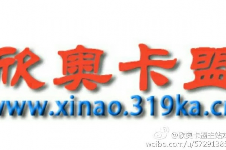 卡盟货源批发网是获取各类虚拟商品的理想平台。