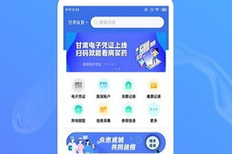 全天候自动发卡系统，专为卡盟用户设计。