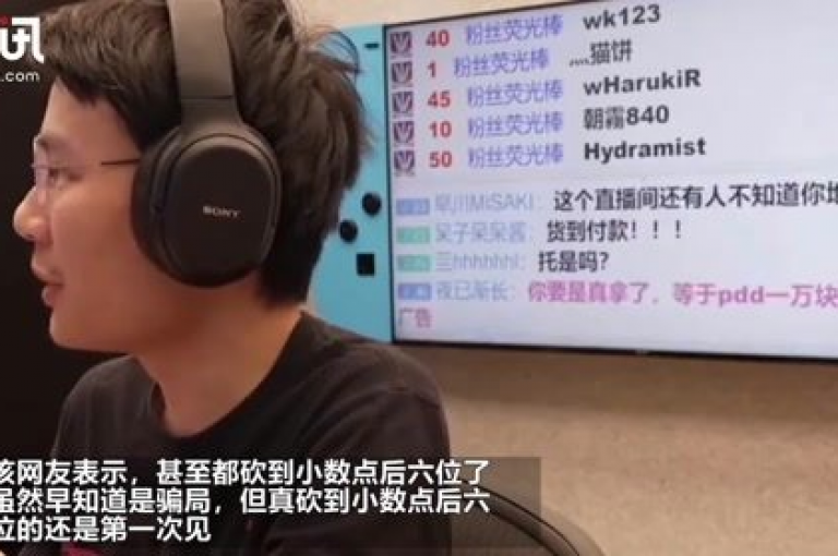 拼多多2025年新人助力群，免费加入，共享优惠。