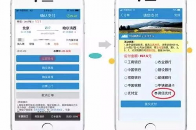 ks点赞网设有专门的自助下单专区，方便用户快速完成操作。