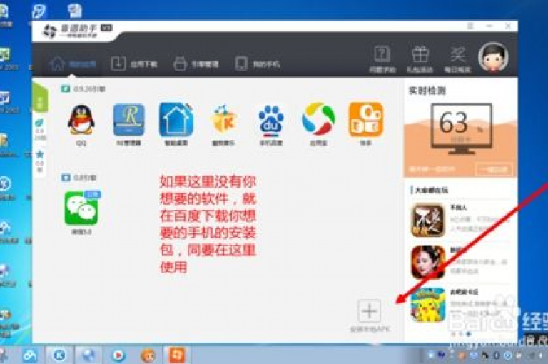 抖音点赞，抖音全天候自助点赞平台 - 微信卡盟实时点赞服务 - 卡盟点赞资源供应站。
