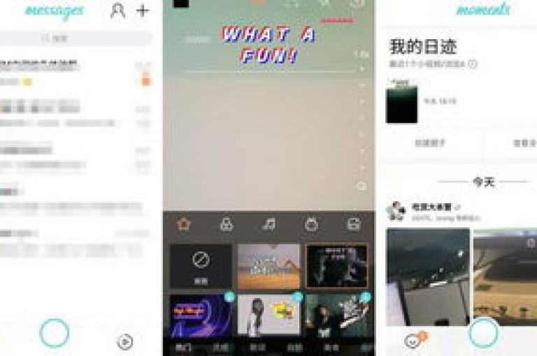 在nap6科技网，你可以免费下载资源；通过qq还能免费获取100000w赞，快手提供全天候在线业务，而Dy免费业务平台则让你的热情再次点燃！