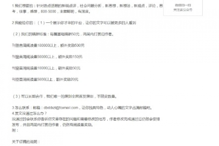 ks自助下单平台，快手粉丝速增1万，qq空间点赞购买，互赞免费领取网站。